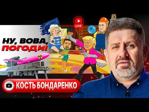 🪦🐶 The priest had a dog, he loved her. She ate a piece of meat—he killed her.