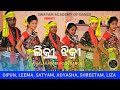 Likri Jhikri Sambalpuri dance performance || Sarbeshwar Bhoi || Swayam Academy of Dance
