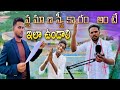 అసలైన రాజకీయ నాయకుడు UNBEATABLECULTUREVIDEO UNBEATABLECULTURE CO