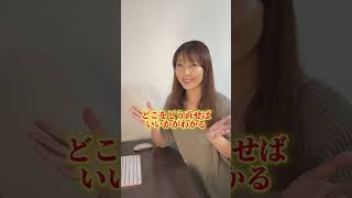 【新機能】インスタ分析がAIで完全自動化！