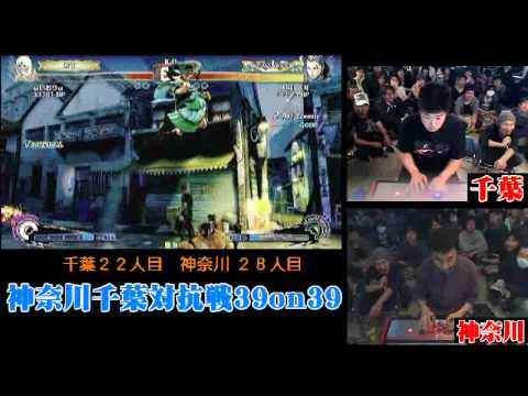 SSF4 AE: Iori (ElFuerte) vs URIAN (Rose) - Kanagawa vs Chiba