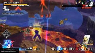 ドラゴンボール ザ ブレイカーズ　運命は絶えず俺に味方するらしい