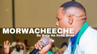 Download lagu Morwacheeche  Re Rata Ha Reka Bona mp3