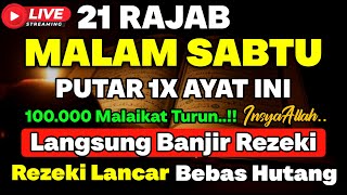 Download lagu MUSTAJAB❗️CUKUP PUTAR DAN DENGARKAN - DOA LUNAS HUTANG | DOA REZEKI LANCAR mp3