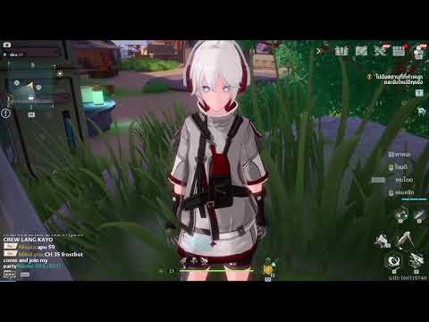 Kiana Herrscher of Flamesion in Tower of Fantasy