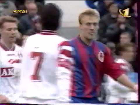 26.09.1998 Чемпионат России 26 тур ЦСКА (Москва) - Спартак (Москва)