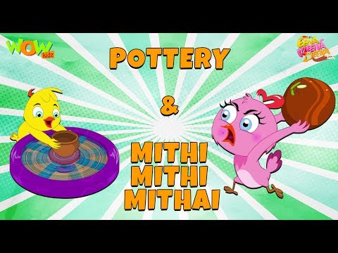 Bollywood Dangal - Pottery | Mithi Mithi Mithi - Eena Meena Deeka