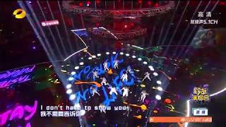 【LAY/張藝興】MASK Performance HuNan Mango TV New Year EVE.