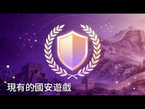 video-image