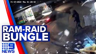 Another elaborate attempted robbery caught on camera in Adelaide | 9 News Australia