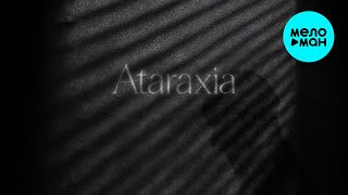 YOUCHI - Ataraxia (Single 2025)