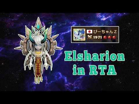 The Power of Elsharion (Light Ifrit) in RTA Season 9 - Summoners War