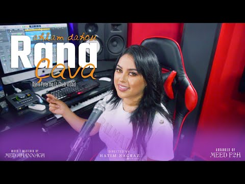 Djalil Palermo ft. Cheb Wahid - Rana ça va (Cover by Ahlam Dahou)