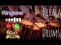 Viral Drums Uyire Uyire Remix Drum Violin Bgm Kerala Music Ringtone Remixsong Dj Remix