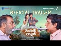 Mothevari Love Story Official Trailer Telugu ZEE5 Original Anil G Varshini Watch Now