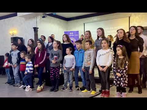 Copiii Speranta Onesti, Iti multumesc