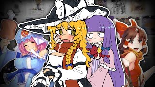 [東方] 20分鐘了解東方聲劇