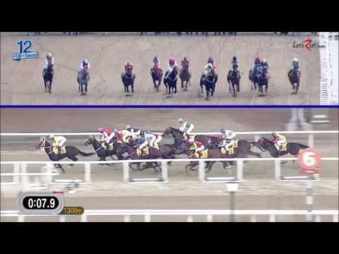 Preview: April 23, 2017 - Seoul Race 11