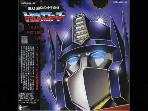 Transformers: Scramble City Transformers Satoko Shimonari