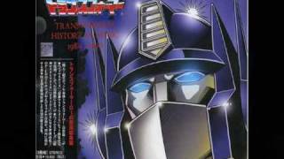 Cover art for TRANSFOMERS ( japanese transformer opening
