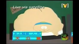 [問卦] 中國是巨龍台灣是啥