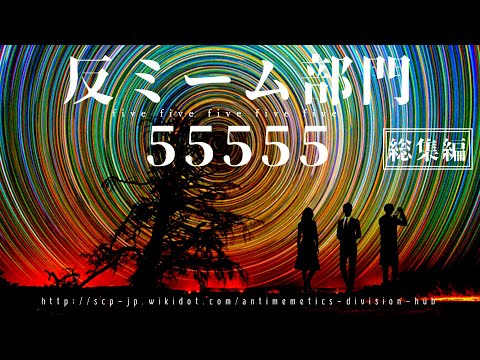 「私たちはしっかりと締めなければなりません」:研究者たちは破壊的な出来事について警告 – それは地球全体に影響を与える可能性があります