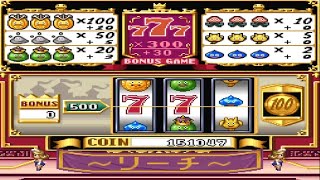 PS版ドラクエ7　1時間40分で出過ぎて強制終了！かなりスロットが儲かるらしいので検証しました　※ほぼ垂れ流し　12/12   16：40～