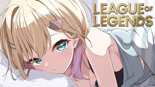 【League of Legends】#LTK あみゃみゃ！・・・消えた？【ぶいすぽっ！胡桃のあ】
