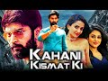 Kahani Kismat Ki (Semma Botha Aagathey) NEW Hindi Dubbed Full Movie | Atharvaa, Mishti, Anaika Soti