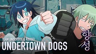 Cover art for under town dogs