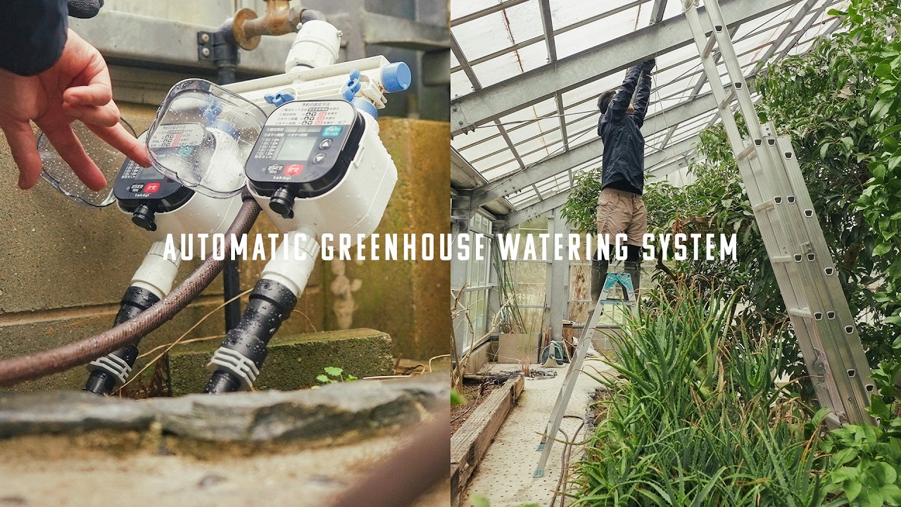 温室の自動水やりシステムをアップデート！