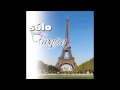 Le Mer - Solo Instrumental (Francia) 