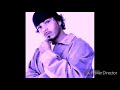 Baby Bash - Step in da Club (Smoked N Loced)