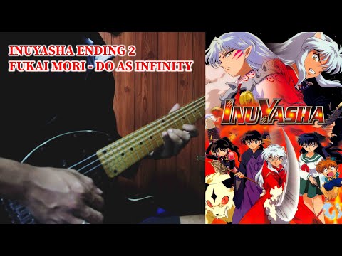 Fukai Mori (ver. 2) - InuYasha