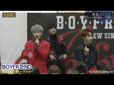 [ENG] Boyfriend - B&D (Live)