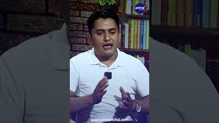 ग्यास अभाव किन भयो?| Prime TV HD