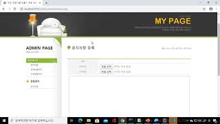 자바스크립트 & DOM for VanillaJS 프로그래밍 인강/강의/강좌 54 - DND API #1 : draggable 설정