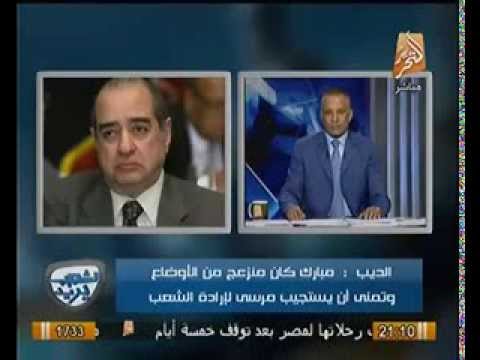 محامى المخلوع مبارك: السيسي تربيه مبارك وطمرت فيه التربيه