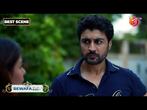 BEWAFA | Episode 51 | Best Scene | Link in Bio | AAN TV