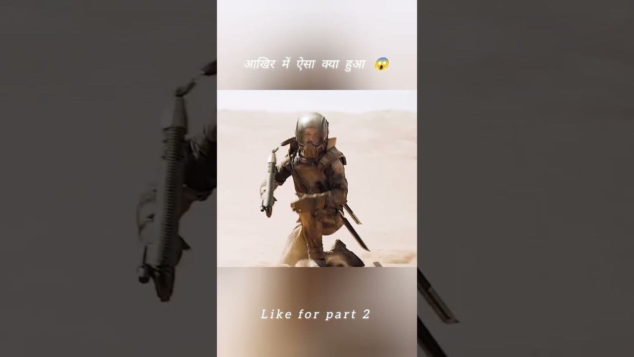 The Desert Trap No One Expected #shorts #movie