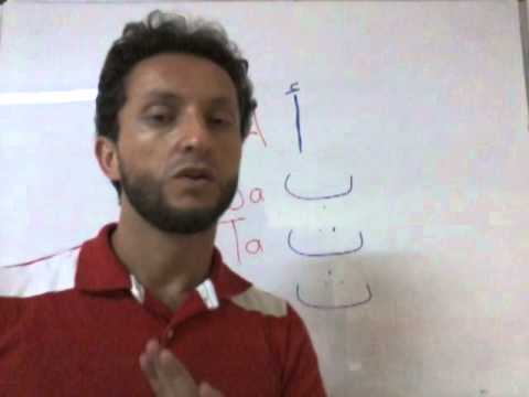 Aula de arabe 1 sheiki kamal