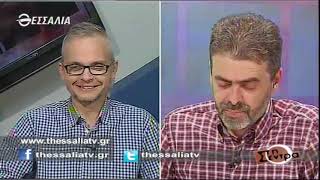 Στη Σέντρα 20 10 2019