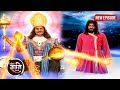 राजा विक्रमादित्य की भक्ति से प्रसन्�