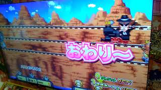 ☆急にフリーゲーム☆いっしょに山賊トレイン☆コインゲーム☆ブラックフライデー