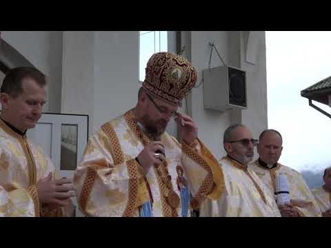 Inmormantarea parintelui Ioan Calin Bot - predica episcopului Vasile Bizau partea I