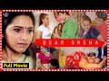 Dear Sneha Telugu Full Romantic Movie Telugu Dubbed Malayalam Full Movie Reshma Shakeela