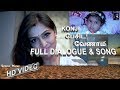 கொஞ்சி பேசிட வேணாம் உன் கண்ணே பேசுதட�