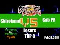 FxFP - DBFZ Losers TOP 8 - Shirokami VS Gab PR