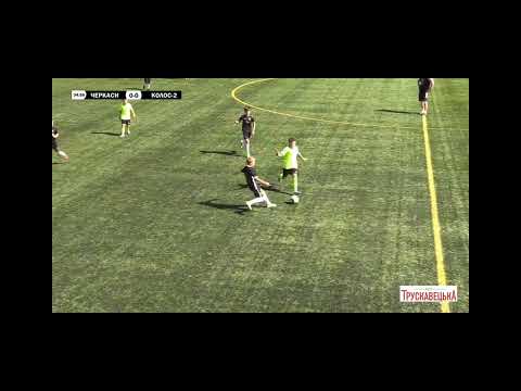 Колос2-Черкаси (0:0) Кубок Легенд Львів 12.08.2023