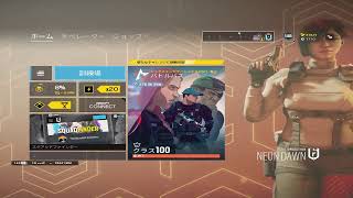 PC　ゴルプラ　レインボーシックスシージ　参加型　ランク　r6s　ape